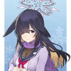 Tsukuyo