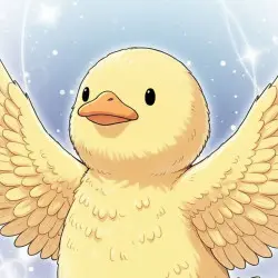 The Bird That Carries You Over