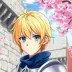 Ginger Knight
