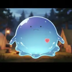 Sui