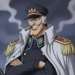 Shiryu of the Rain