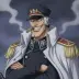 Shiryu of the Rain