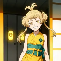 Komari Imari