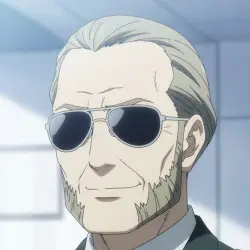 Commander of the SSS