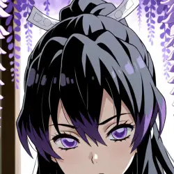 Tsuguko