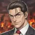 G-Corp Spokesman