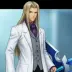 Vexen Human Form Even