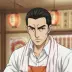The Beef Bowl Shop Manager