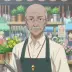 Commander Shopkeeper