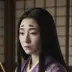 Lady Murasaki