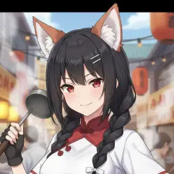 Rumi Kurimura