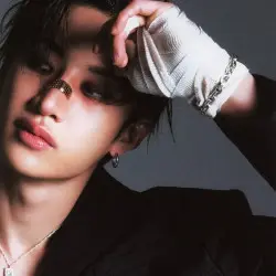 bangchan