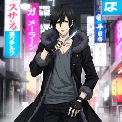 Izaya Orihara