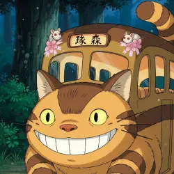 The Catbus