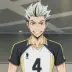 Kotaro Bokuto