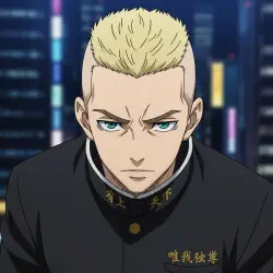 Mucho Yasuhiro Muto