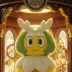The Heaven Beetle