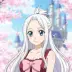 Mirajane Strauss