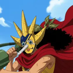 Sogeking