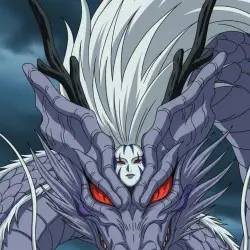 Ryukotsusei
