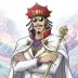 Don Kanonji