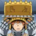 Power Loader