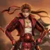 Sanada Yukimura