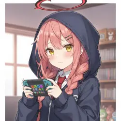 Yuzu