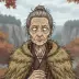 Old Hag of Mt Kongo