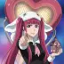 Riruka Dokugamine