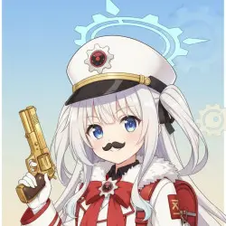 Cherino