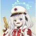 Cherino