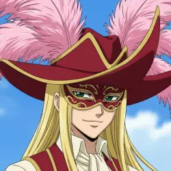Rufus Lore