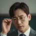 The High School Teacher
