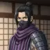 Interior Ministry Shinobi