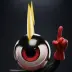 Commander Peepers