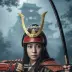 Tomoe Gozen