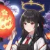 Kaho