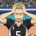 Hitoshi Ginjima