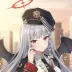 Haruna Kurodate
