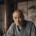 Sesshu Toyo