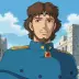 Captain Kurotowa