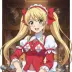 Becky the Guild Sweetheart