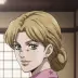 Holly Kujo