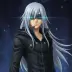 Riku Blindfolded