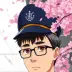 The Inaba Station Attendant
