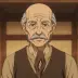The Village Chief of Kohaku