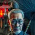 Young-nam Cho