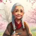 The Old Woman of the Flower Ga