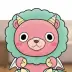 The Chimera Mascot